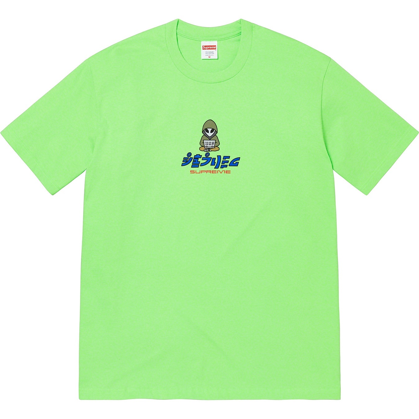 Alien Tee view 6